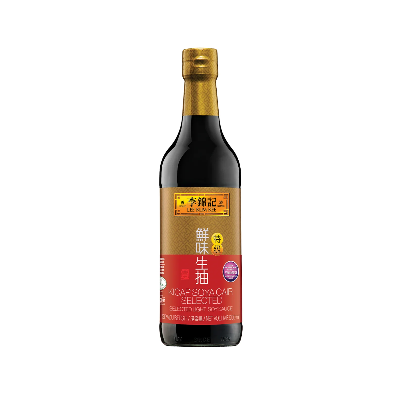 Light Soy Sauce