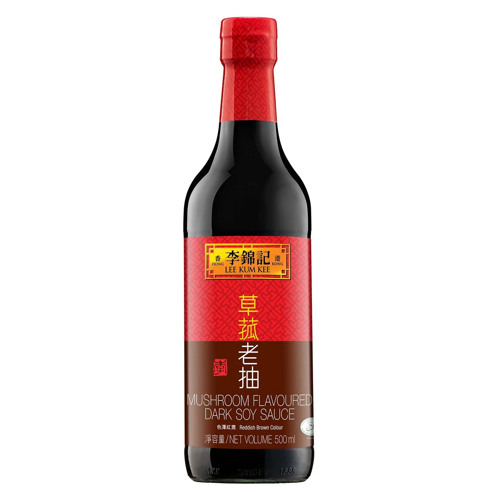Dark Soy Sauce
